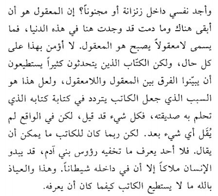 مركز تحميل الصور