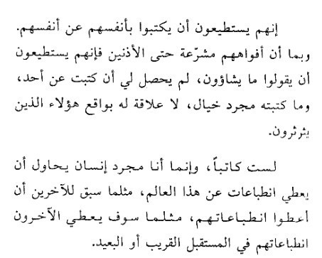 مركز تحميل الصور