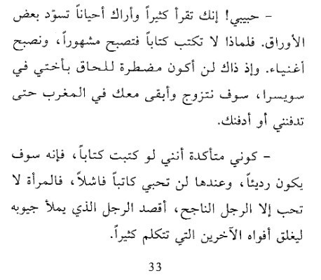 مركز تحميل الصور