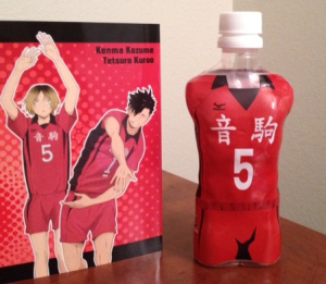 haikyu bottle front