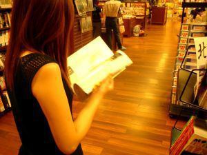 Books, Reading