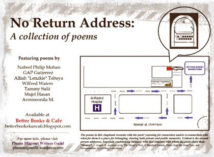 No Return Address: A collection of poems by Pluma Migrant Writers Guild