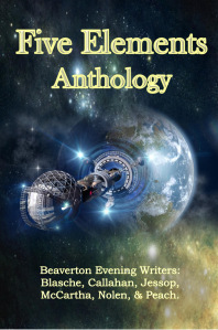 Five Elements Cover