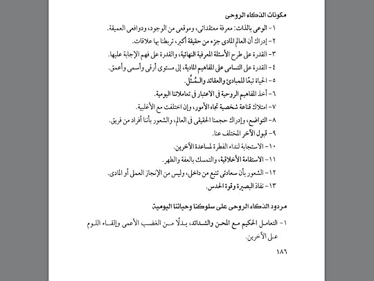 Image and video hosting by TinyPic