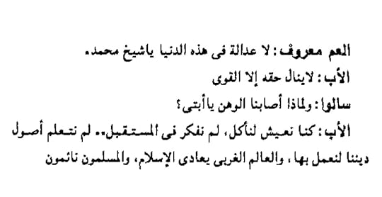 مركز تحميل الصور