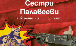 6098b843c7e8b0399d08445ef3c3c1b8