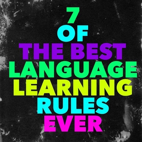 best language rules