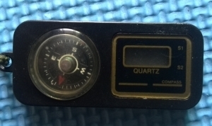 Compass. How to Make a Survival Keychain SurviveTravel.com