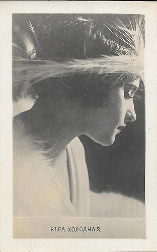 Vera Kholodnaya