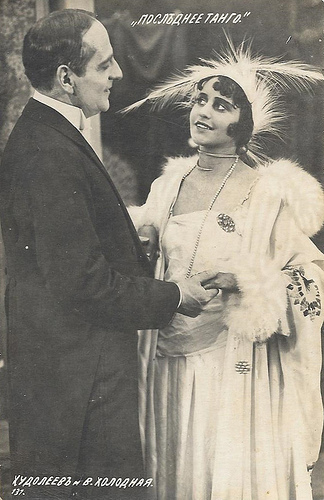 Ivan Khudoleyev and Vera Kholodnaya in Posledneiye tango (1918)