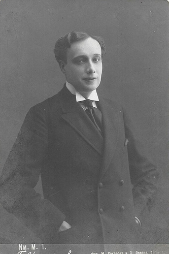 Vladimir Maksimov