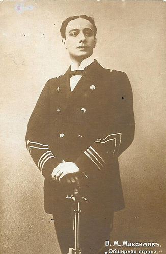 Vladimir Maksimov