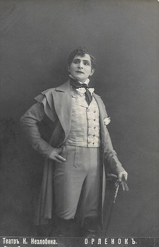 V. I. Likhachev