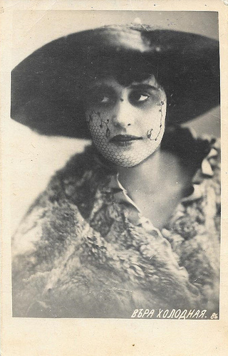 Vera Kholodnaya