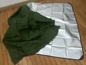 Poncho and Survival Blanket How to make an Airplane Safe Survival Kit Survive Travel 