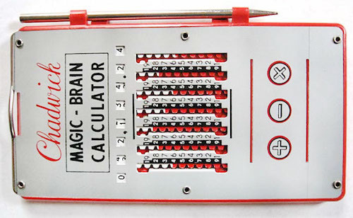 magicbrain