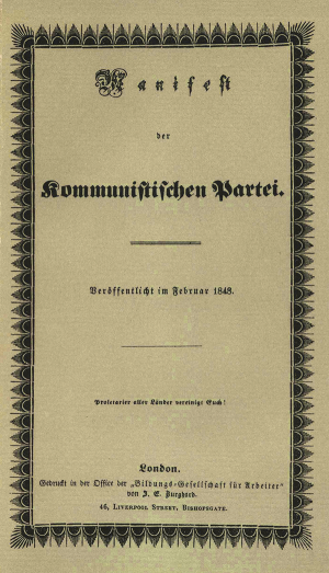 Communist-manifesto
