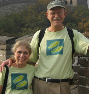 Anne Rothman-Hicks and Kenneth Hicks
