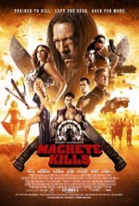 Machete