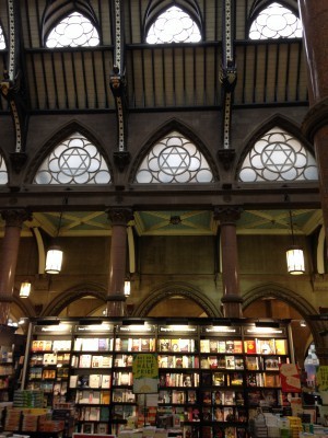 Så jäkla mäktig lokal