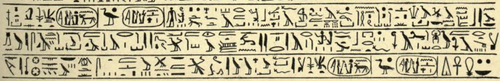 The final lines of the Merenptah inscription, showing the I.si.ri.ar hieroglyphs in the middle line just right of centre. It's a mirror image because this is a depiction from the 1897 report of the 'squeeze' taken by Petrie shortly after the stele was uncovered.