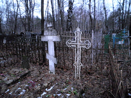 Photo by Илья Емельнов