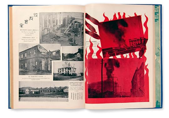 Interior selection from Pictorial Review of the Sino-Japanese Conflict in Shanghai (Shanghai: Wen Hwa Fine Arts Press, Ltd., 1932)