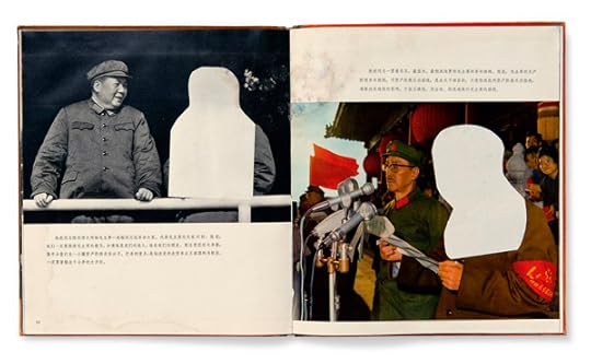 Interior selection from Chairman Mao is the Red Sun in Our Hearts (Beijing: People's Fine Arts Publishing House, 1967)