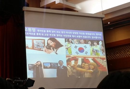 Benjamin School video