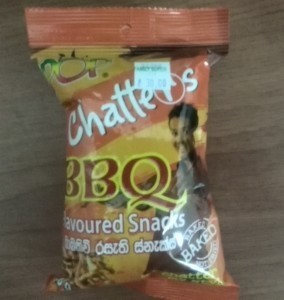 Getting to Anuradhapura Ancient City - Supermarket Snacks
