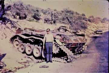 Destroyed tank in 1967 war.