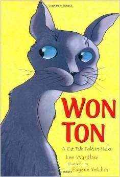 WonTon