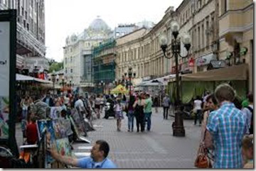 Moscow street
