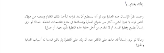 مركز تحميل الصور