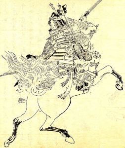 Tomoe Gozen