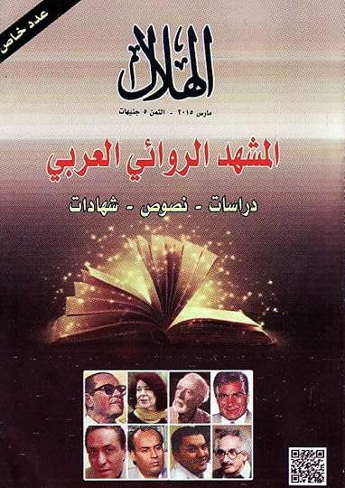 Image and video hosting by TinyPic