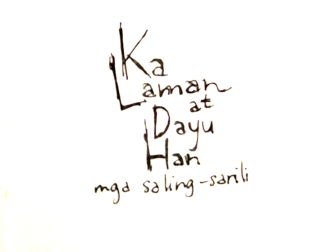 KaLaman at DayuHan