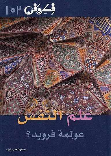 Image and video hosting by TinyPic