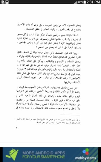 مركز تحميل الصور