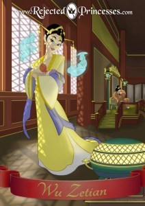 wuzetian-560x792