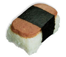 this is a musubi