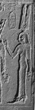 Arsinoe III with knot and headdress