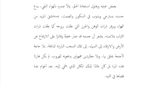 مركز تحميل الصور