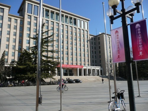 Main Building where is housed the Internet Office and Commander GAO's team.  The Conference Room is also here and this is where Lt. Gen HUANG's Cadillac XTS parks.