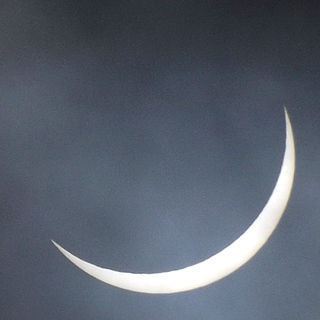 March 20, 2015 Solar Eclipse as viewed in Dublin, Ireland. Courtesy of Wikipedia