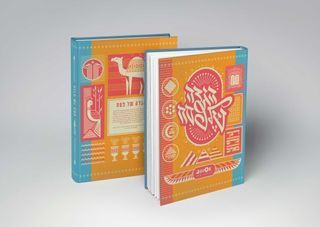Hagaddah_Mockup-510x361