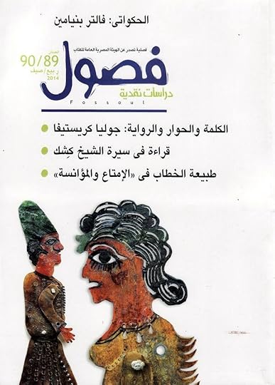 Image and video hosting by TinyPic