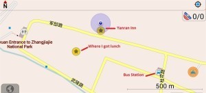 Map of Getting to Wulingyuan Entrance of Zhangjiajie National Forest Park