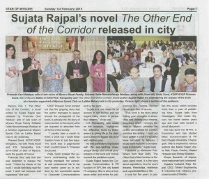 Star of Mysore Feb 1, 2015