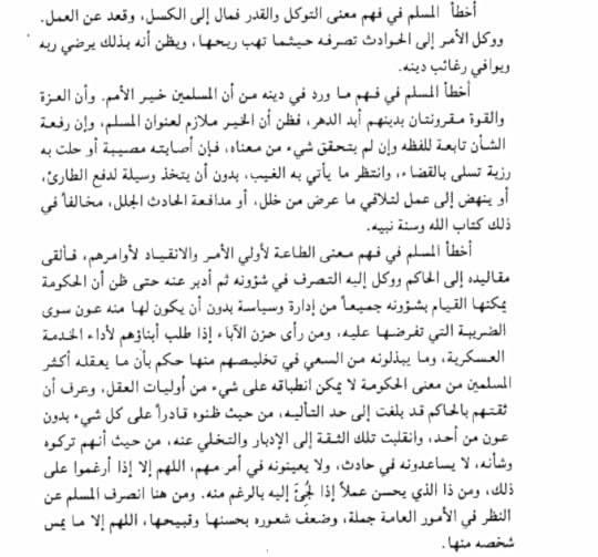 مركز تحميل الصور